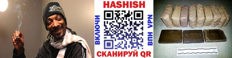 KRAKEN вход  Стародуб  ГАШИШ Изолятор 