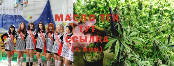 марки nbome Магас