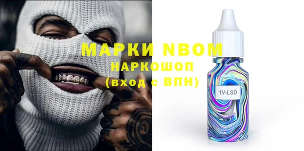 ешки Лиски