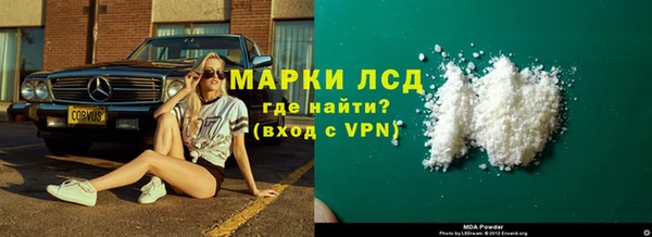 ешки Лиски