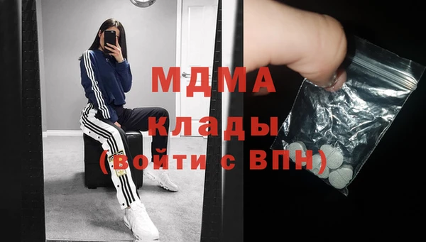 прущие крисы Майский