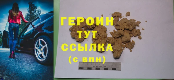 ешки Лиски