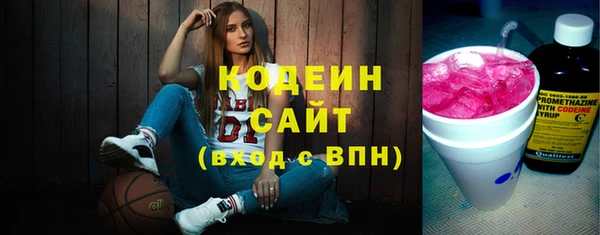 ешки Лиски