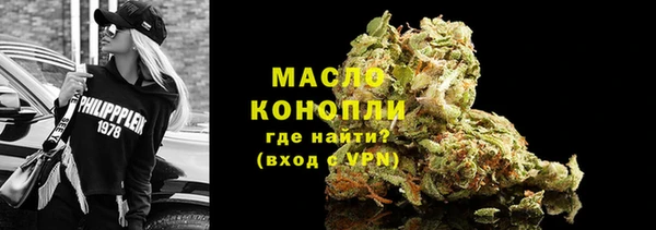 прущие крисы Майский