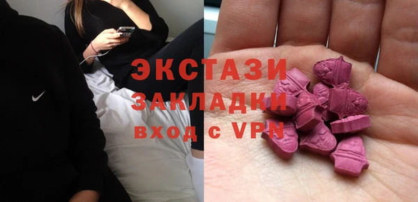ешки Лиски