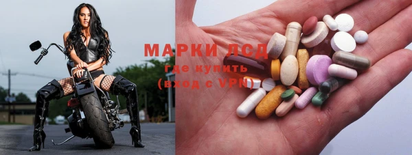 прущие крисы Майский
