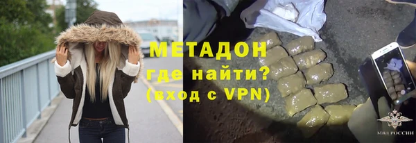 прущие крисы Лихославль