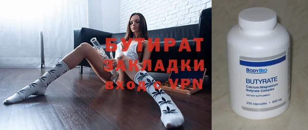ешки Лиски