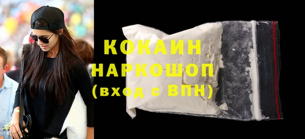 прущие крисы Майский