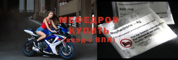 марки nbome Магас