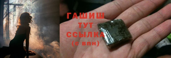 прущие крисы Лихославль