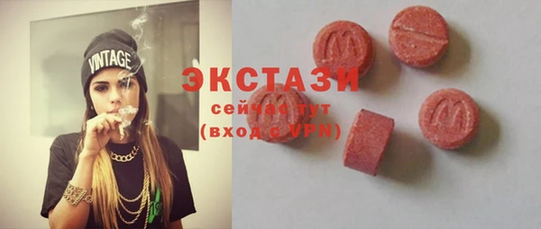 гашик Липки