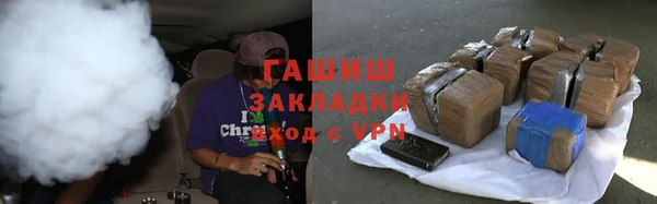 ешки Лиски