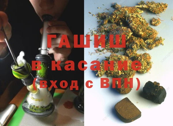 прущая мука Лагань
