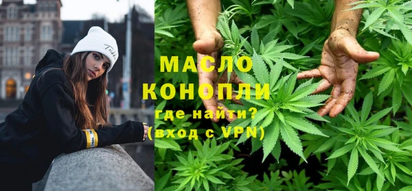 прущие крисы Лихославль