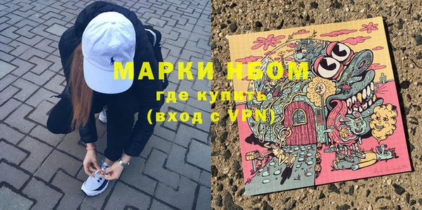 прущие крисы Лихославль