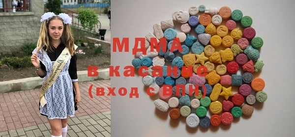 прущие крисы Майский