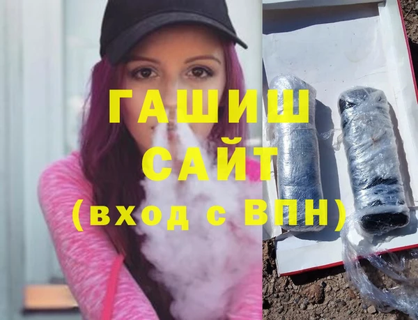 ешки Лиски