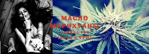 кокаин перу Ладушкин