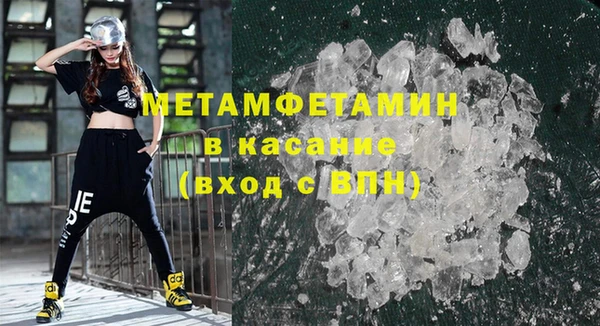 гашик Липки