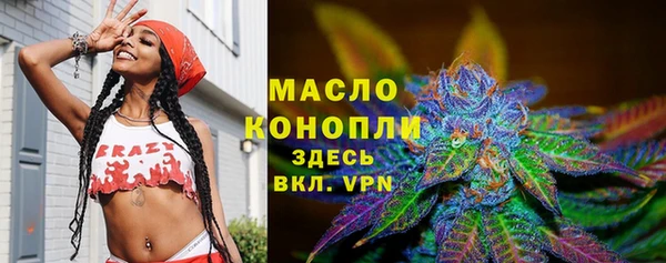 ешки Лиски