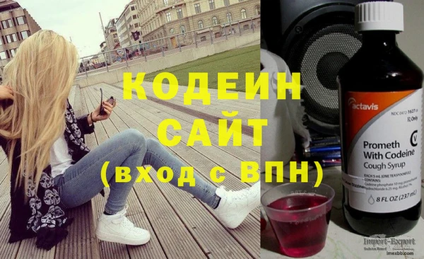 прущие крисы Лихославль