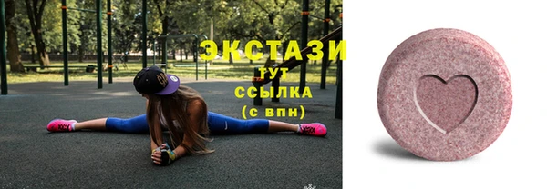 прущие крисы Майский