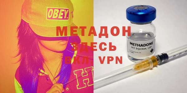прущие крисы Майский