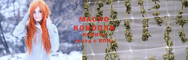 марки nbome Магас